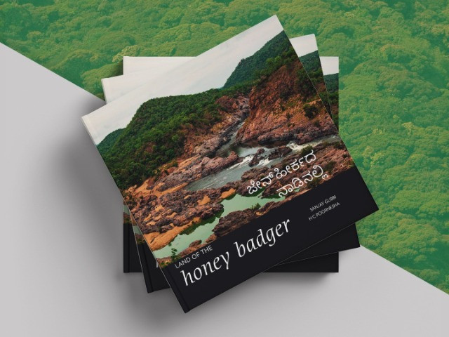 A new bilingual photo book calls attention to the unique Cauvery-MM Hills landscape