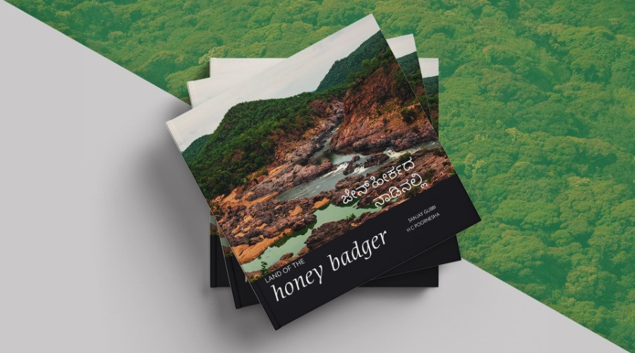 A new bilingual photo book calls attention to the unique Cauvery-MM Hills landscape