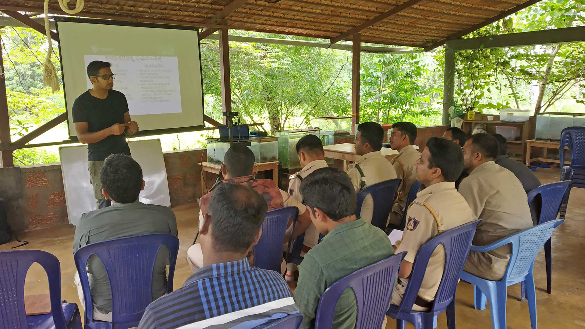 Forest officer training | Nature inFocus