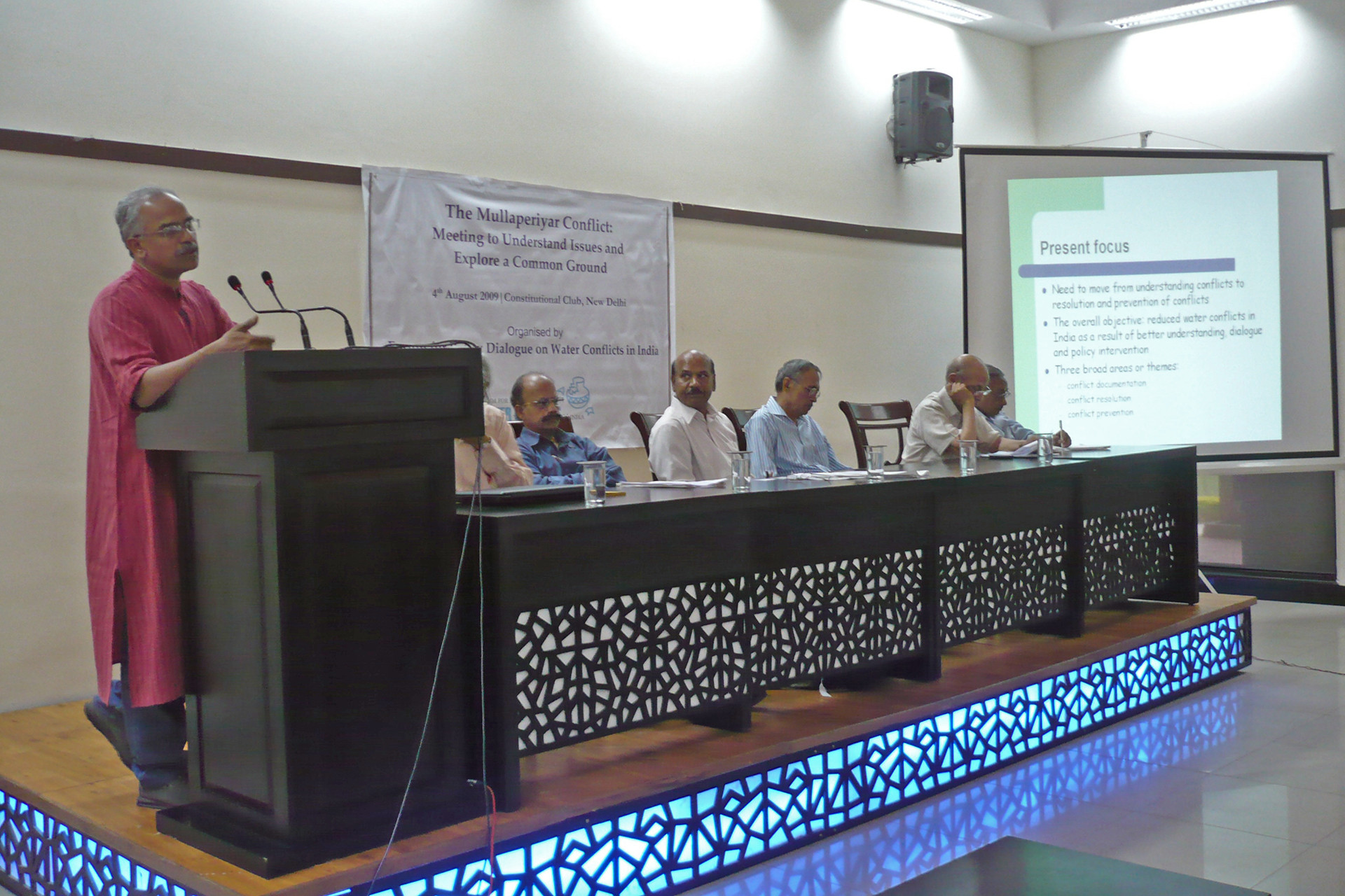 Joy at the mullaperiyar conference - Understanding India's Water Management Woes | Nature inFocus
